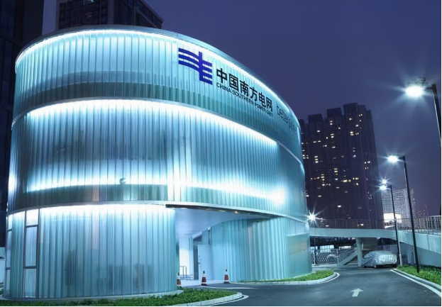 廣東電網(wǎng).jpg