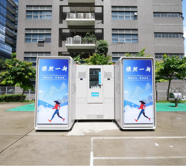 微空間 (1).png