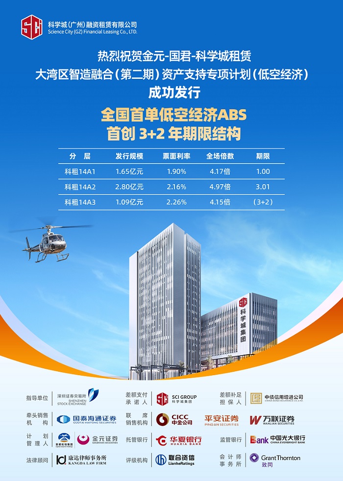 1618162696114224848 - 副本.jpg